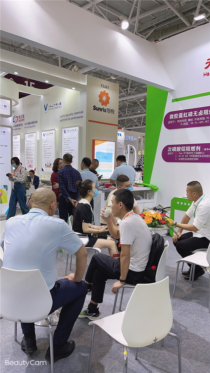 CHINAPLAS 2021国际橡塑展圆满落幕，KA电子阻燃材料有限公司感谢新老客户支持！