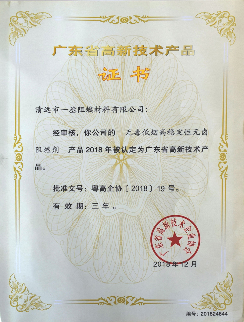 文章附圖