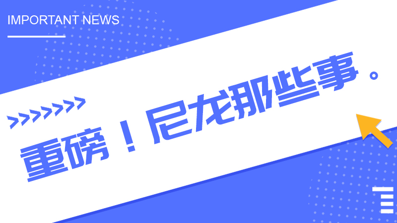 文章附圖