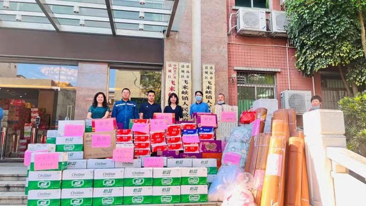 KA电子阻燃材料公司积极参与抗洪救援，捐赠生活物资助力灾区群众