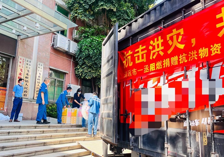 文章附图
