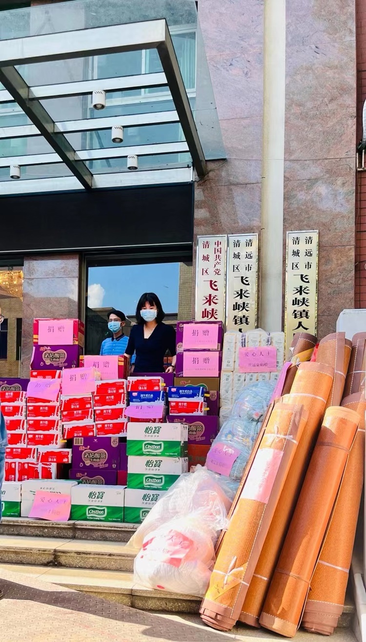 KA电子阻燃材料公司积极参与抗洪救援，捐赠生活物资助力灾区群众