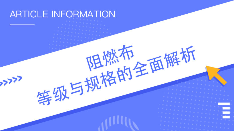 文章附圖