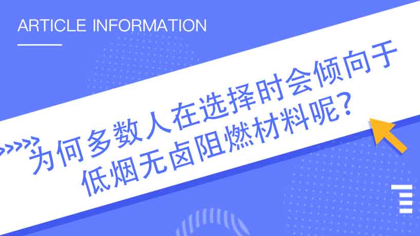 文章附圖