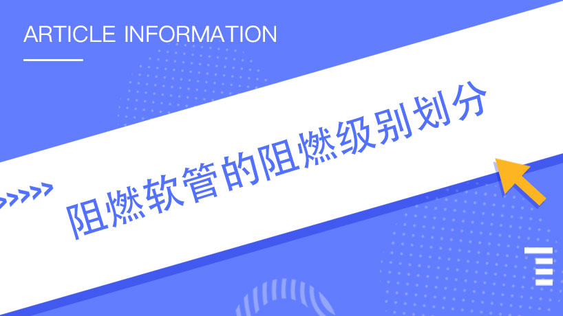 文章附圖