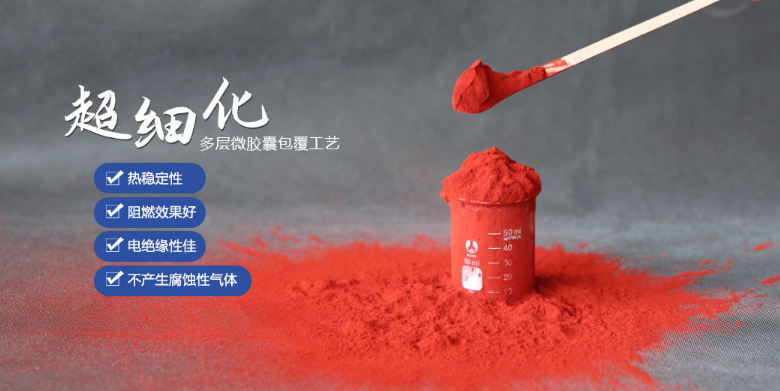 文章附圖