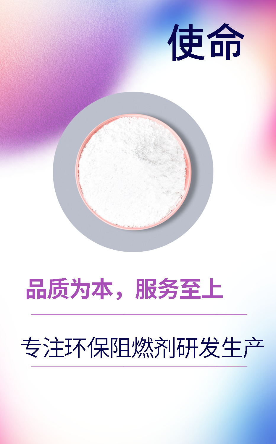 97aeb708-1fba-47d4-a92e-a00cb0e070d1.png