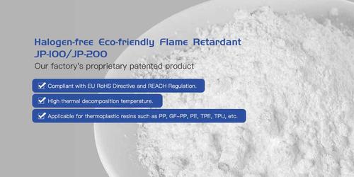 JP-100/200 Flame Retardant (Fireproof) Agent