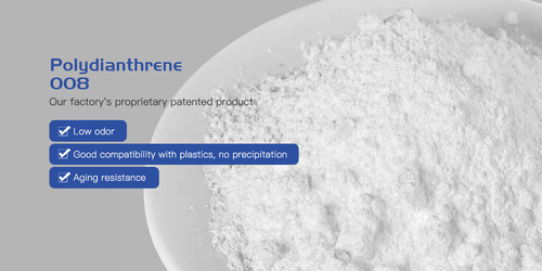 Julian Ku 008-Nano High-Temperature Flame Retardant Synergist
